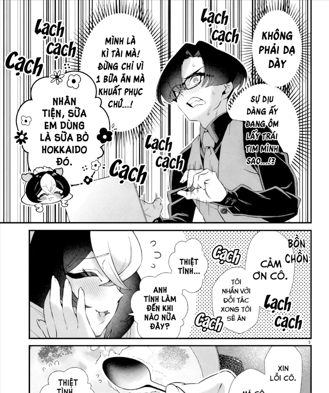 Nàng Hầu Tai Thú Cỡ Đại Của Tôi Chap 2 - Next Chap 3