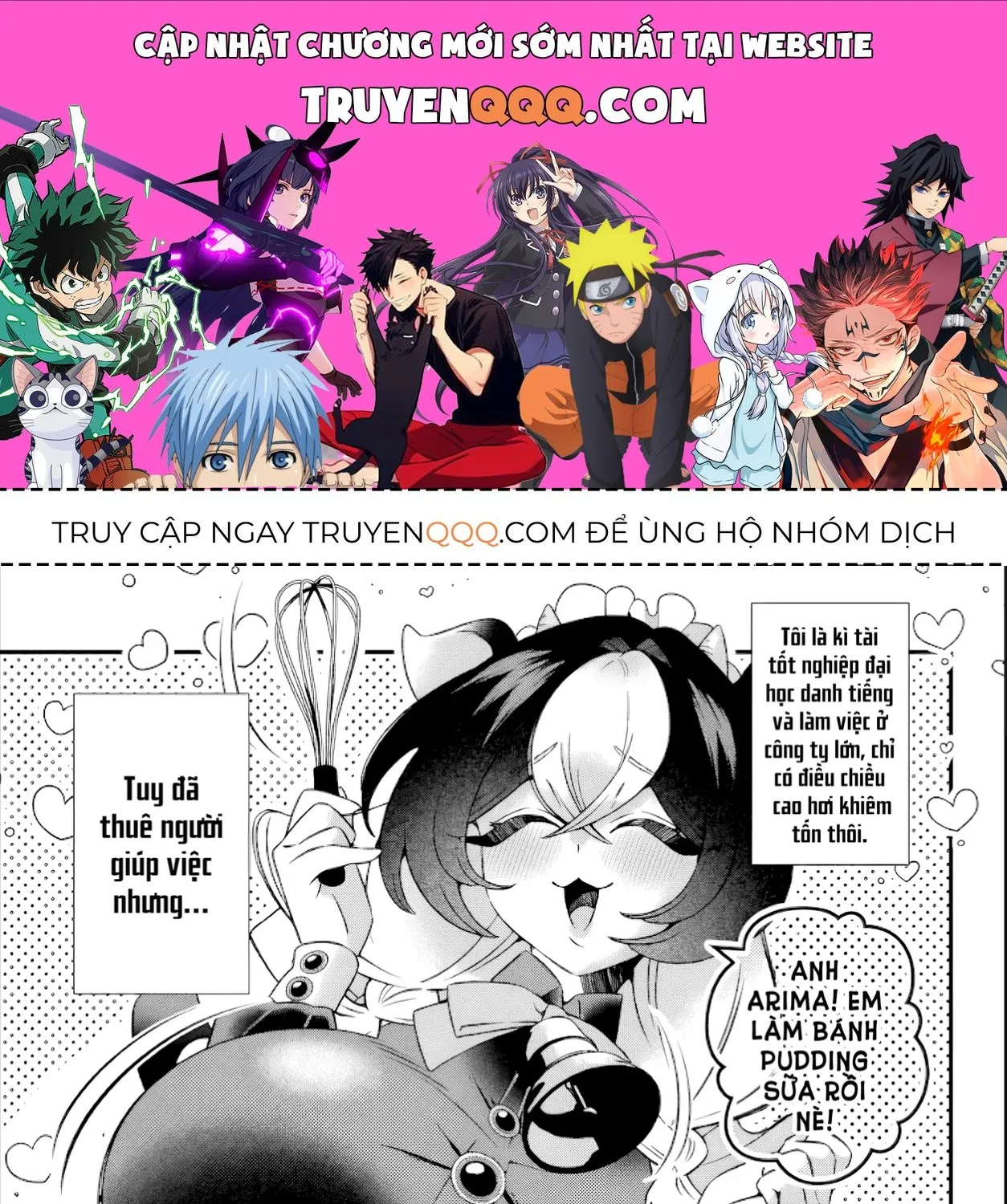 Nàng Hầu Tai Thú Cỡ Đại Của Tôi Chap 3 - Next Chap 4