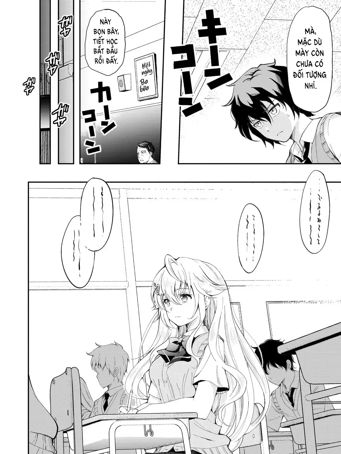 Nàng Idol Đói Bụng Gặp Được Chàng Nội Trợ Đảm Đang Chap 1 - Next Chap 2