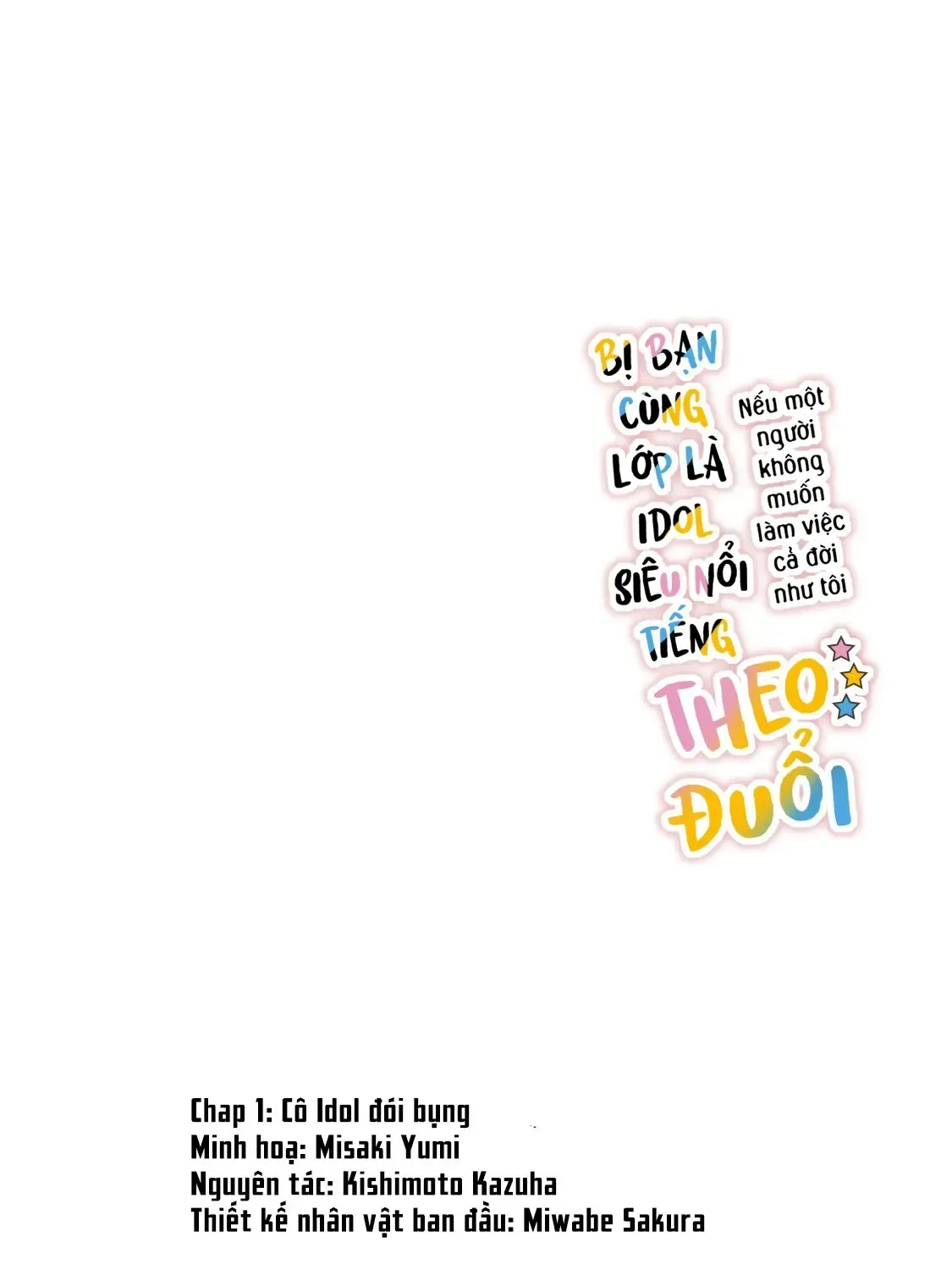 Nàng Idol Đói Bụng Gặp Được Chàng Nội Trợ Đảm Đang Chap 1 - Next Chap 2