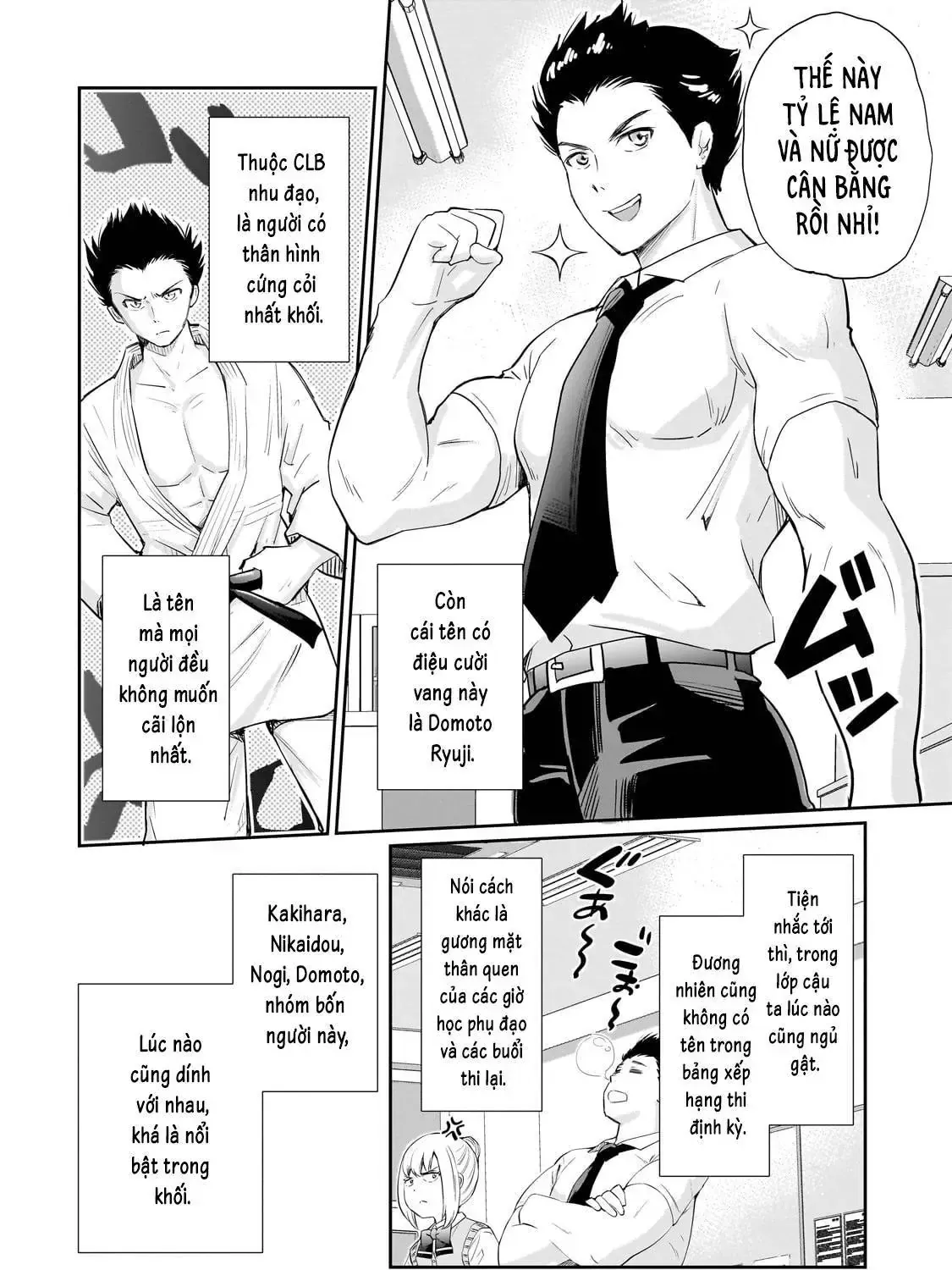 Nàng Idol Đói Bụng Gặp Được Chàng Nội Trợ Đảm Đang Chap 11.1 - Next Chap 12.1