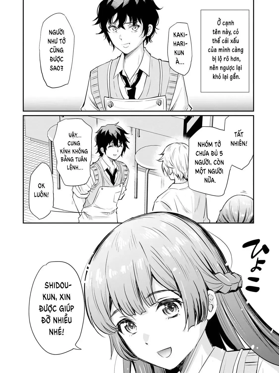 Nàng Idol Đói Bụng Gặp Được Chàng Nội Trợ Đảm Đang Chap 11.1 - Next Chap 12.1