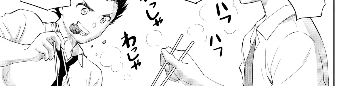 Nàng Idol Đói Bụng Gặp Được Chàng Nội Trợ Đảm Đang Chap 12.1 - Next Chap 13.1