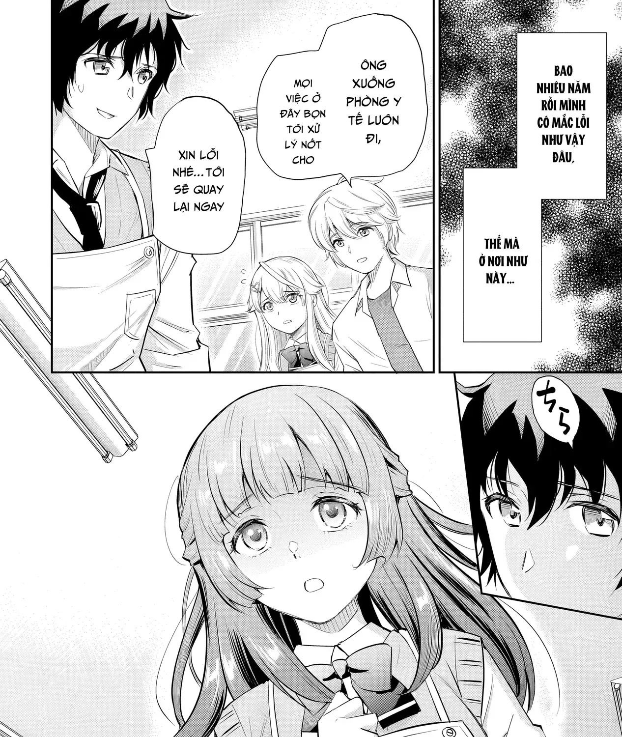 Nàng Idol Đói Bụng Gặp Được Chàng Nội Trợ Đảm Đang Chap 12.1 - Next Chap 13.1