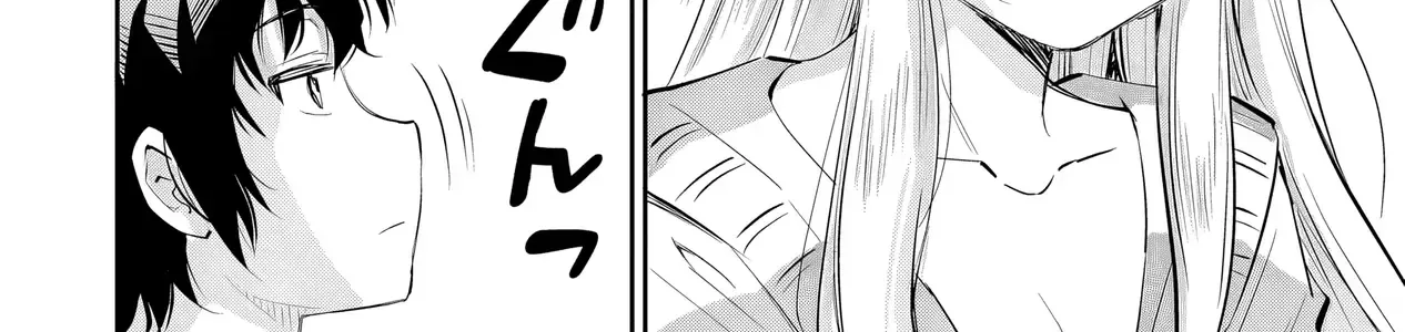 Nàng Idol Đói Bụng Gặp Được Chàng Nội Trợ Đảm Đang Chap 12.2 - Next Chap 13.2