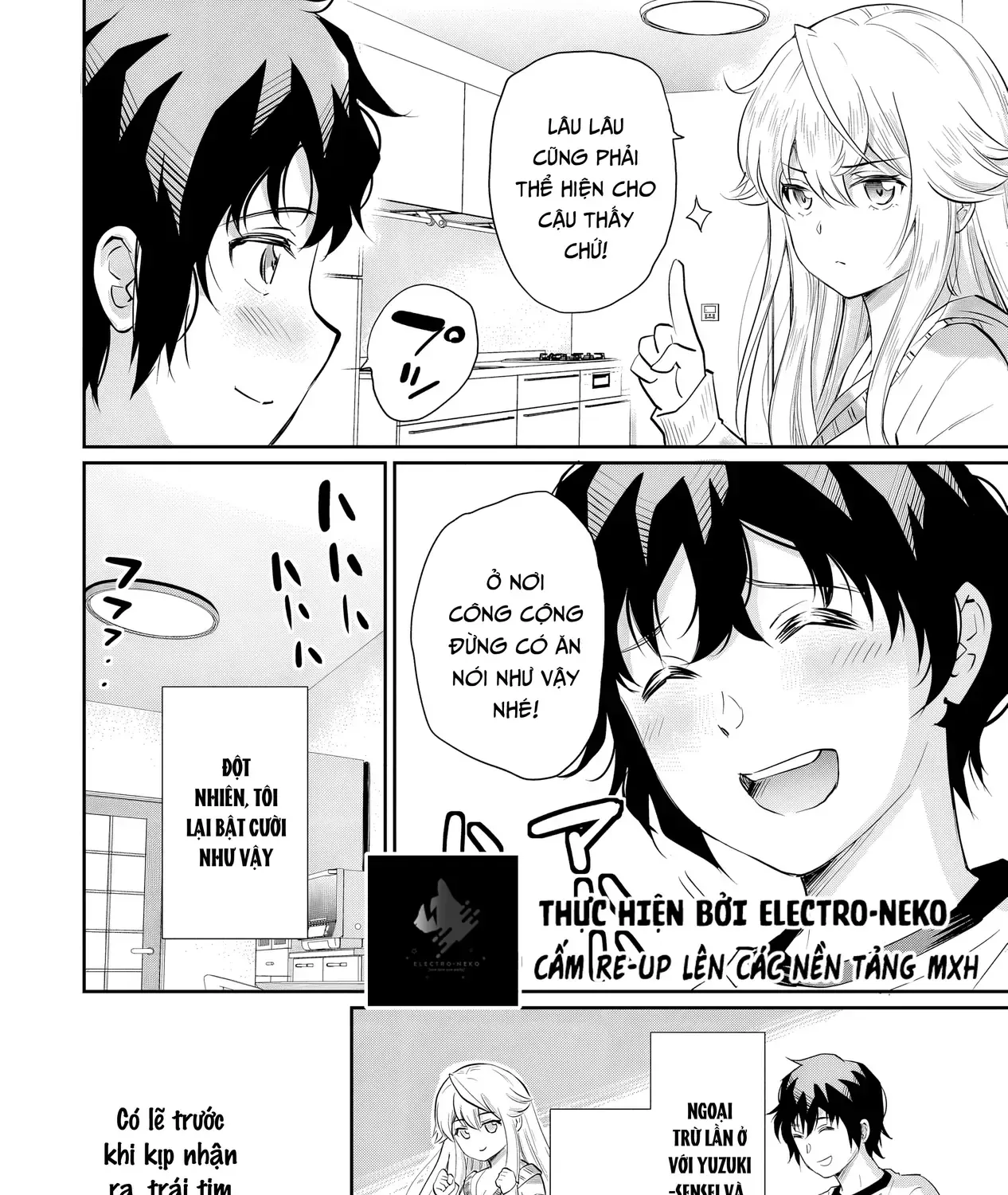 Nàng Idol Đói Bụng Gặp Được Chàng Nội Trợ Đảm Đang Chap 13.2 - Next Chap 14.2