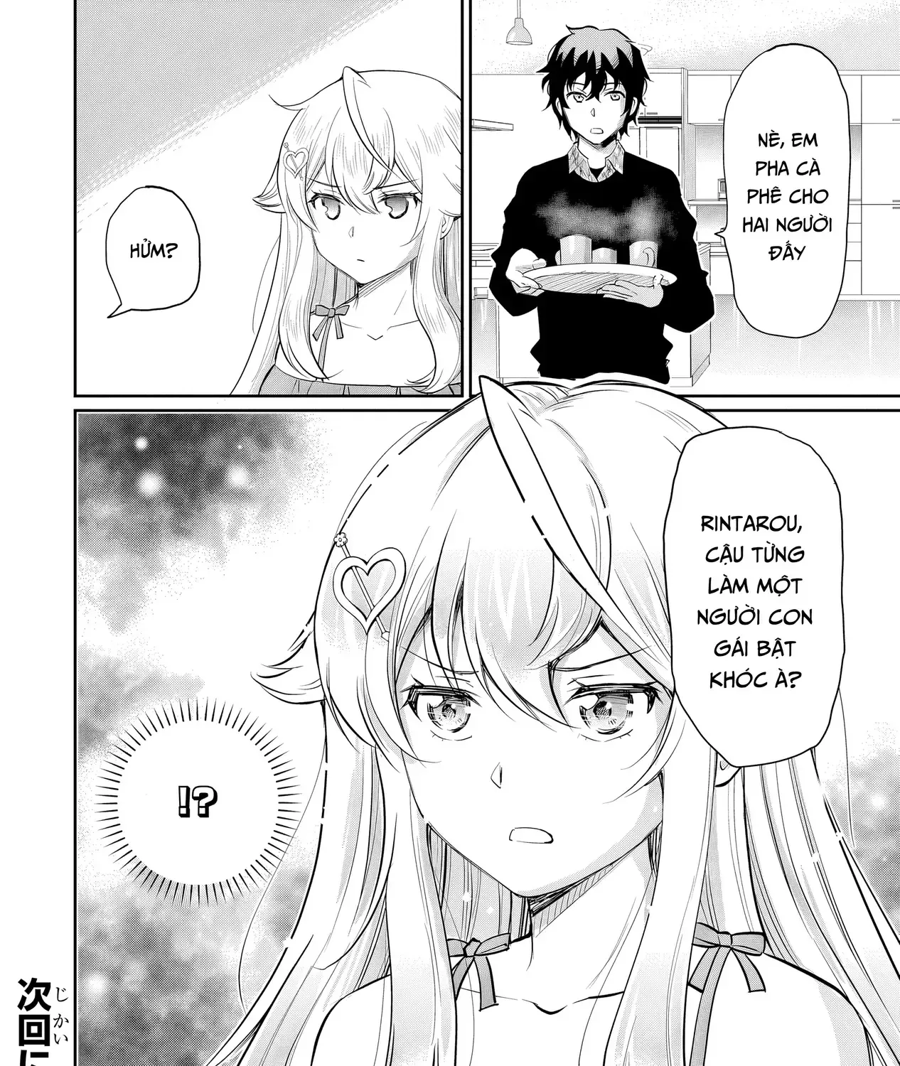 Nàng Idol Đói Bụng Gặp Được Chàng Nội Trợ Đảm Đang Chap 13.2 - Next Chap 14.2