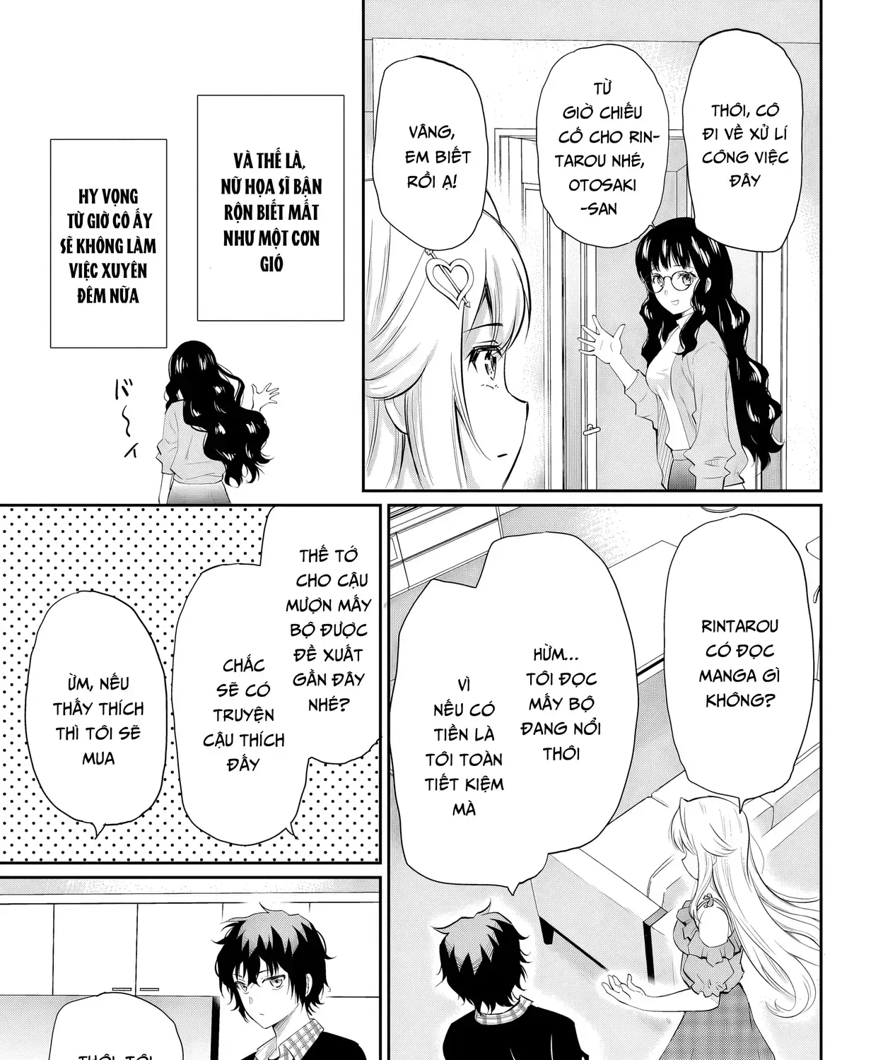 Nàng Idol Đói Bụng Gặp Được Chàng Nội Trợ Đảm Đang Chap 14 - Next Chap 15