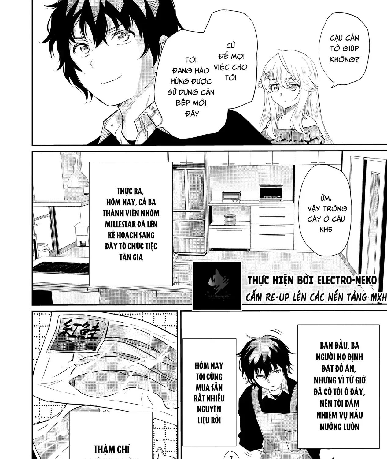 Nàng Idol Đói Bụng Gặp Được Chàng Nội Trợ Đảm Đang Chap 14 - Next Chap 15