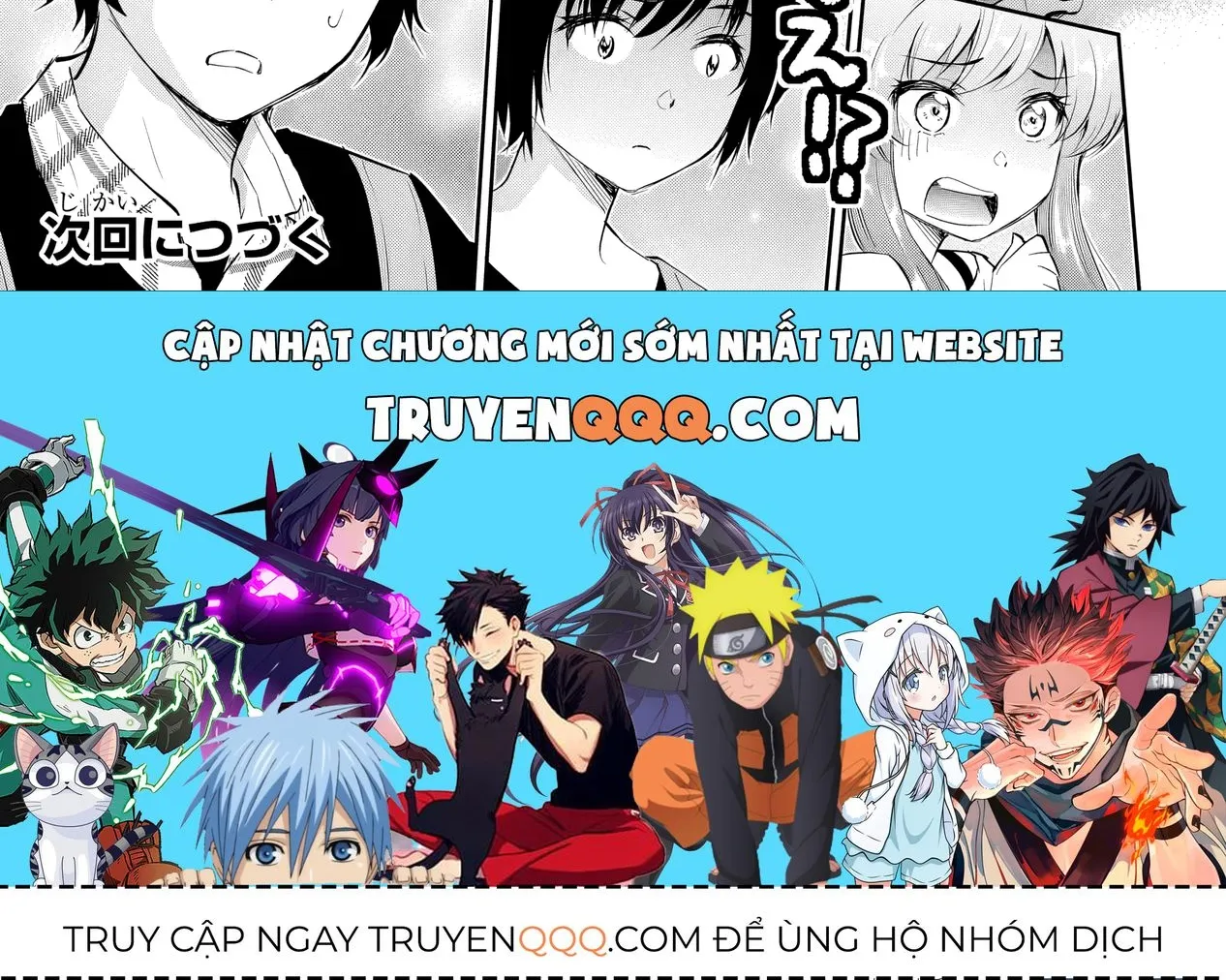 Nàng Idol Đói Bụng Gặp Được Chàng Nội Trợ Đảm Đang Chap 14 - Next Chap 15