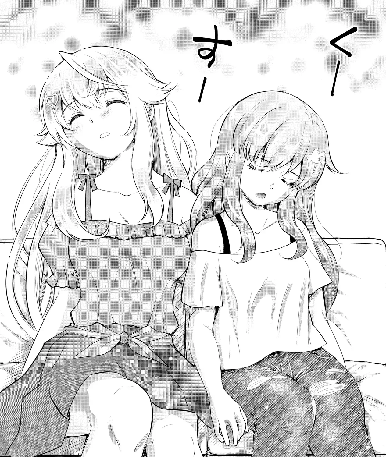 Nàng Idol Đói Bụng Gặp Được Chàng Nội Trợ Đảm Đang Chap 15 - Next Chap 16