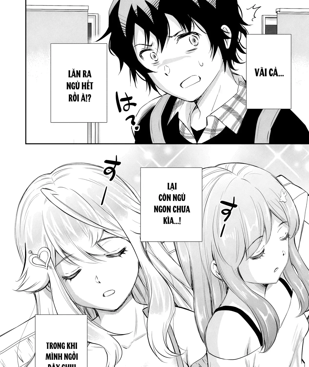 Nàng Idol Đói Bụng Gặp Được Chàng Nội Trợ Đảm Đang Chap 15 - Next Chap 16