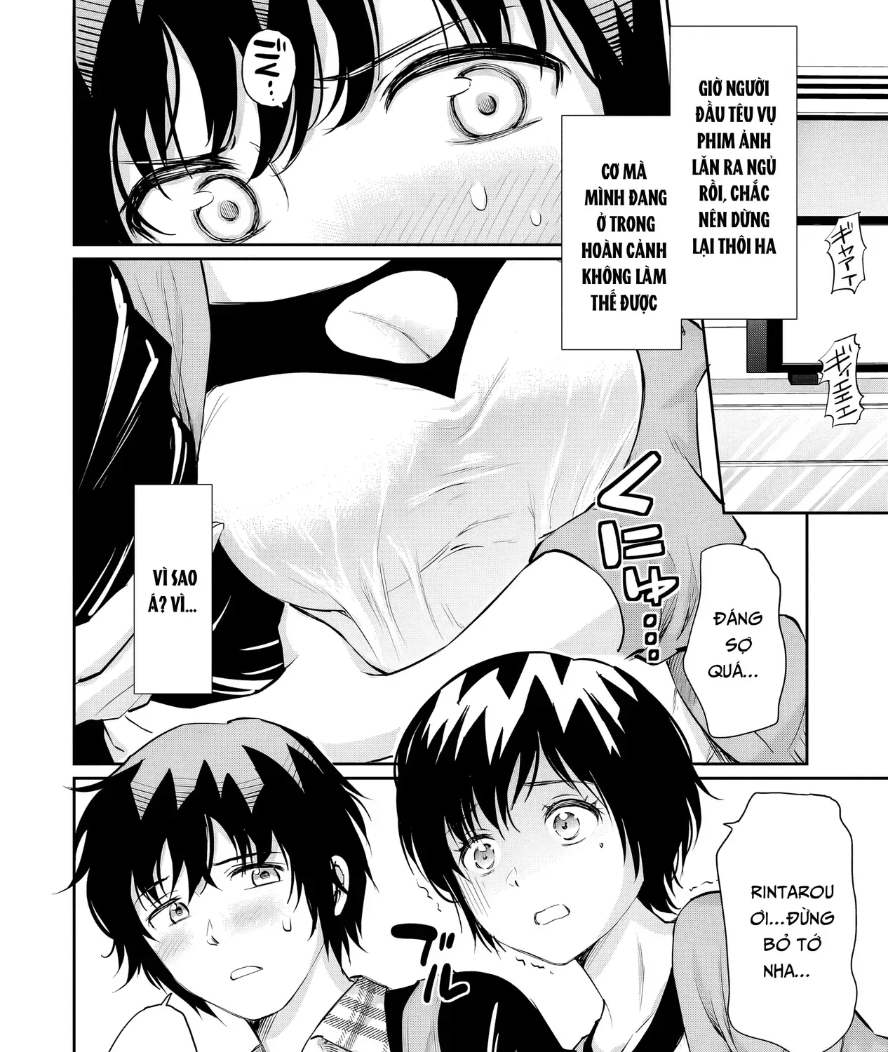 Nàng Idol Đói Bụng Gặp Được Chàng Nội Trợ Đảm Đang Chap 15 - Next Chap 16