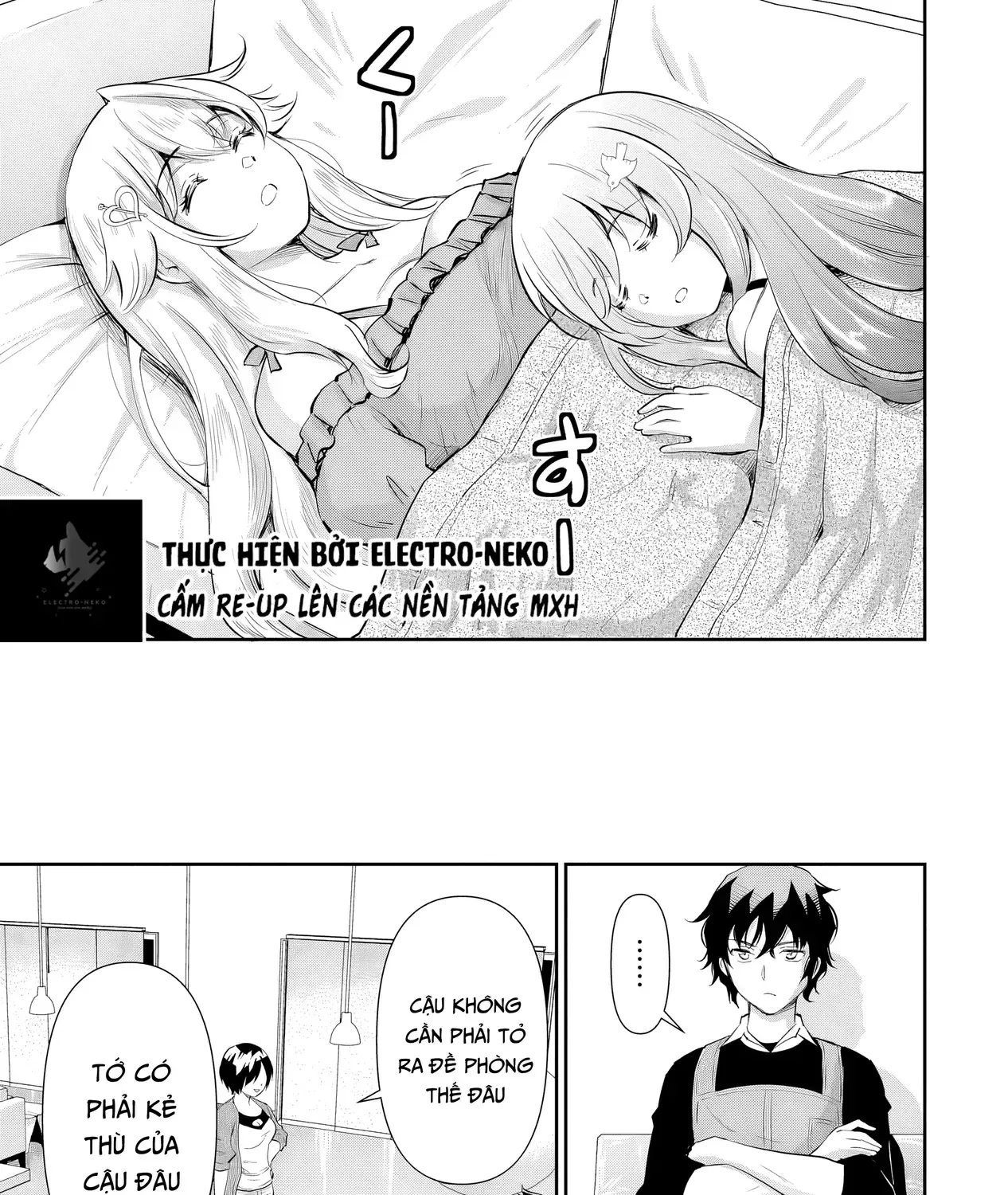 Nàng Idol Đói Bụng Gặp Được Chàng Nội Trợ Đảm Đang Chap 15 - Next Chap 16