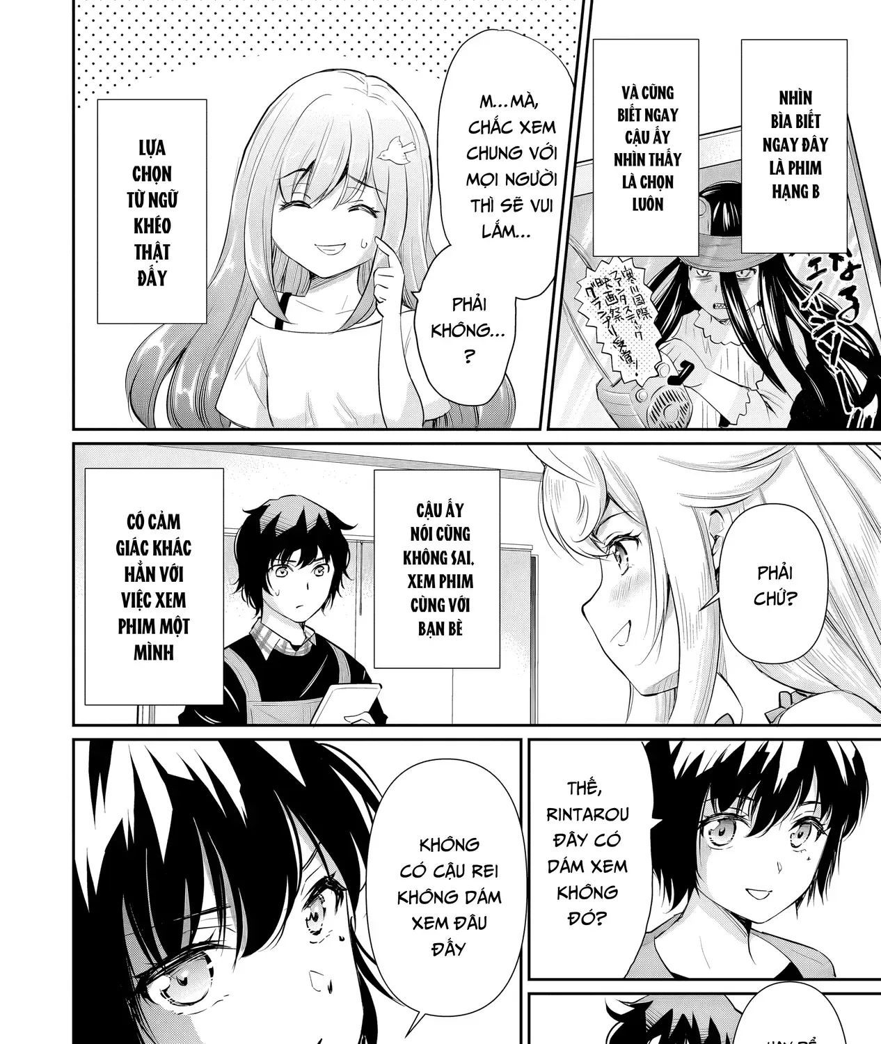 Nàng Idol Đói Bụng Gặp Được Chàng Nội Trợ Đảm Đang Chap 15 - Next Chap 16