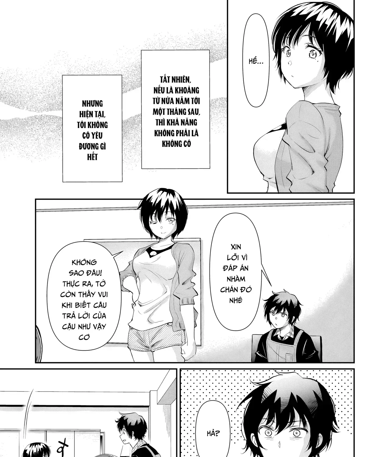 Nàng Idol Đói Bụng Gặp Được Chàng Nội Trợ Đảm Đang Chap 16 - Next Chap 17