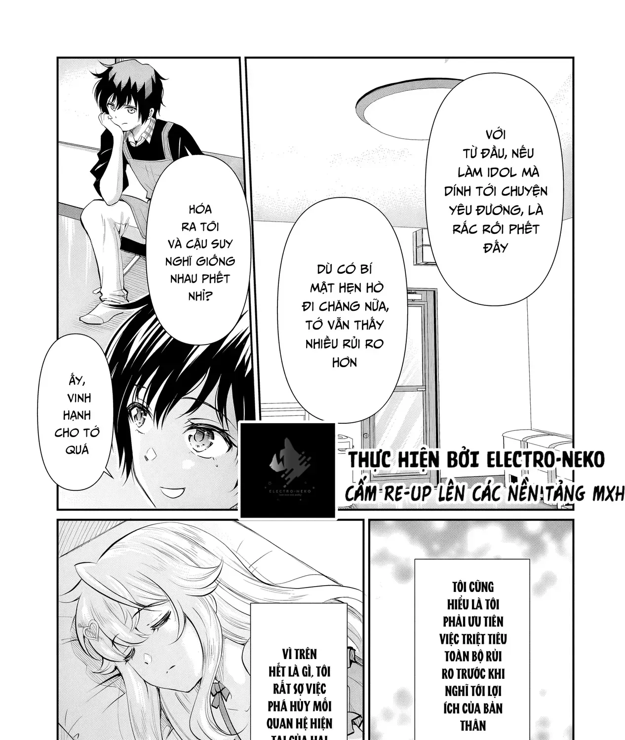 Nàng Idol Đói Bụng Gặp Được Chàng Nội Trợ Đảm Đang Chap 16 - Next Chap 17