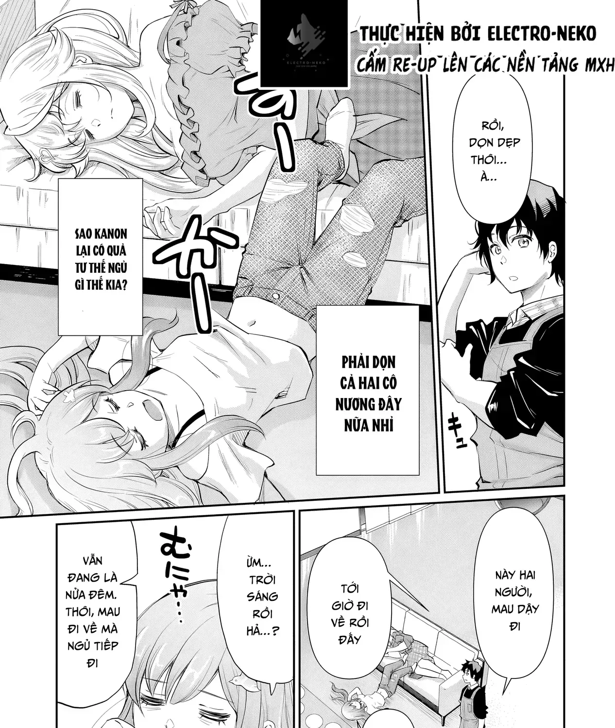 Nàng Idol Đói Bụng Gặp Được Chàng Nội Trợ Đảm Đang Chap 16 - Next Chap 17