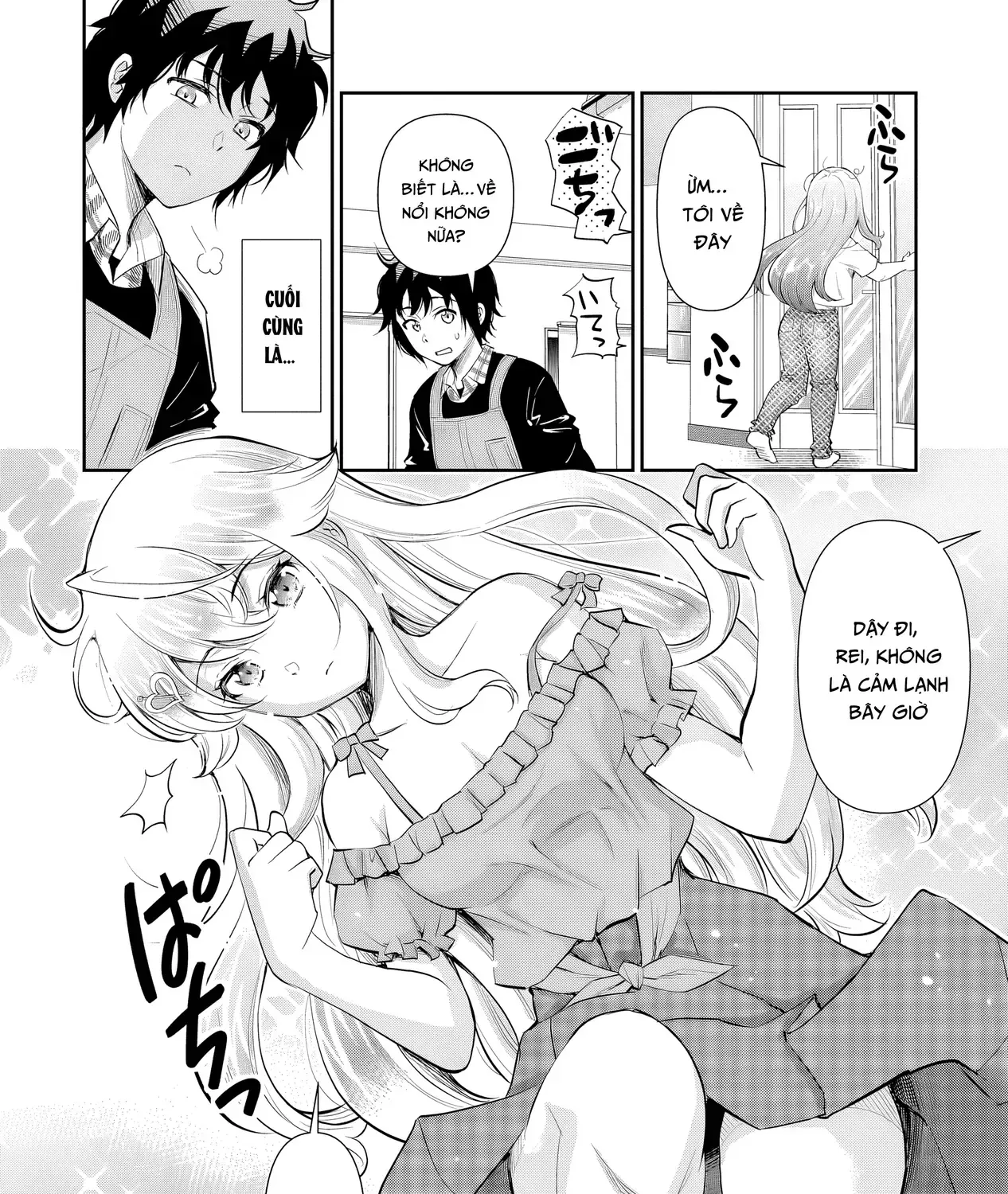 Nàng Idol Đói Bụng Gặp Được Chàng Nội Trợ Đảm Đang Chap 16 - Next Chap 17