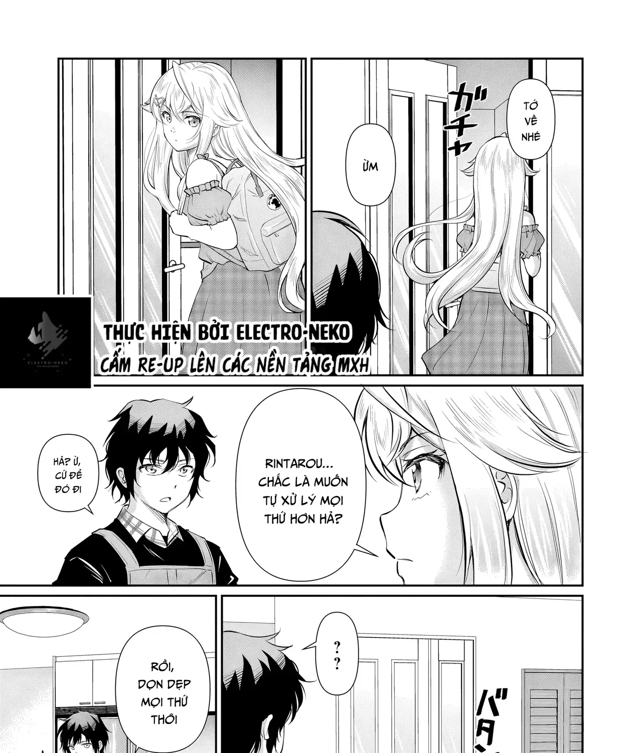 Nàng Idol Đói Bụng Gặp Được Chàng Nội Trợ Đảm Đang Chap 16 - Next Chap 17