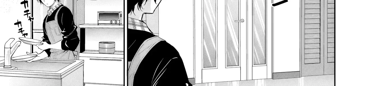 Nàng Idol Đói Bụng Gặp Được Chàng Nội Trợ Đảm Đang Chap 16 - Next Chap 17