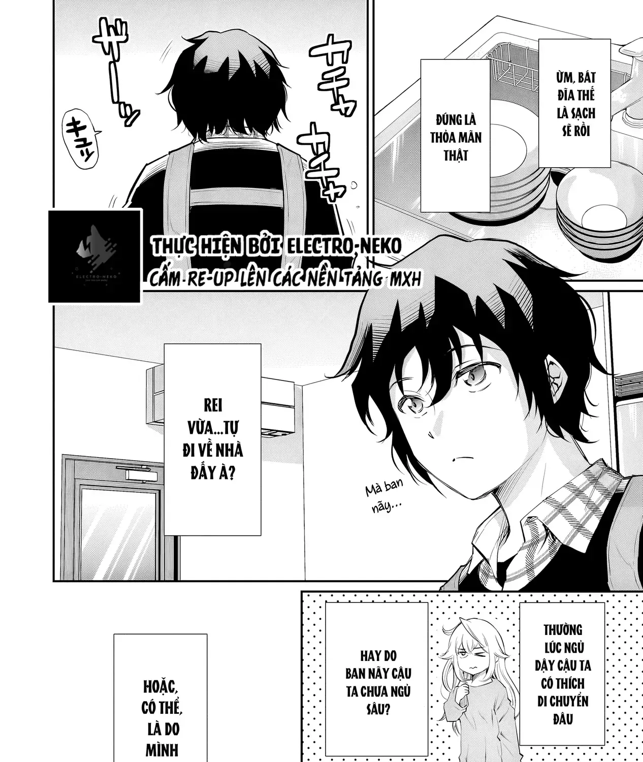 Nàng Idol Đói Bụng Gặp Được Chàng Nội Trợ Đảm Đang Chap 16 - Next Chap 17