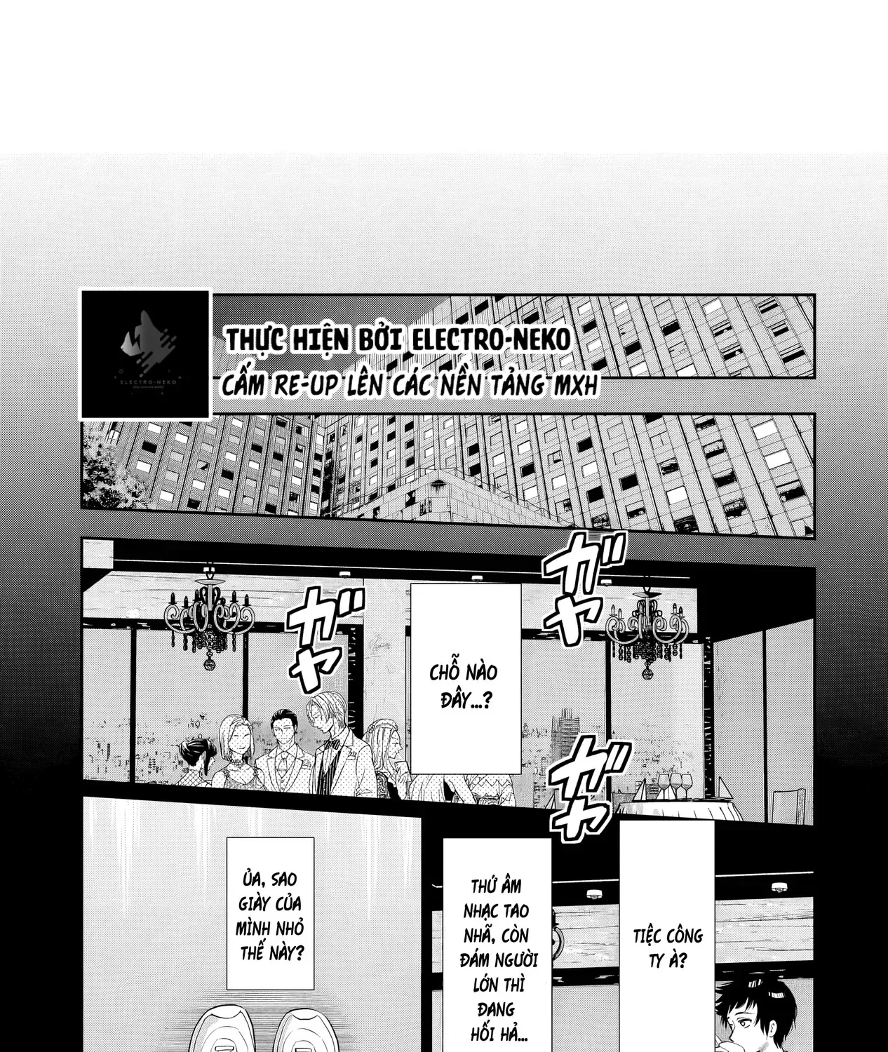 Nàng Idol Đói Bụng Gặp Được Chàng Nội Trợ Đảm Đang Chap 16 - Next Chap 17