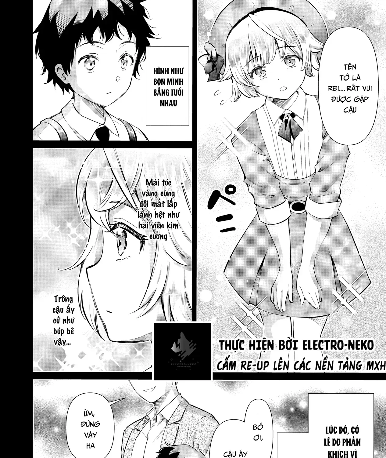 Nàng Idol Đói Bụng Gặp Được Chàng Nội Trợ Đảm Đang Chap 16 - Next Chap 17