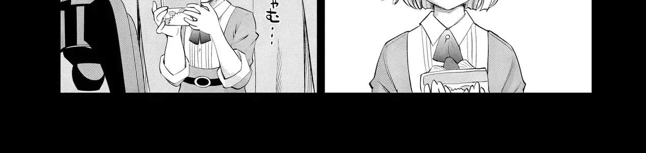 Nàng Idol Đói Bụng Gặp Được Chàng Nội Trợ Đảm Đang Chap 16 - Next Chap 17