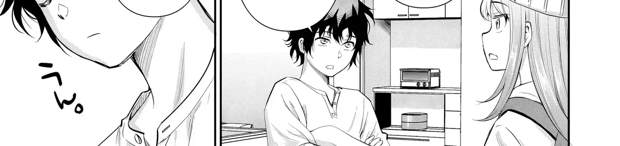 Nàng Idol Đói Bụng Gặp Được Chàng Nội Trợ Đảm Đang Chap 17.1 - Next Chap 18.1