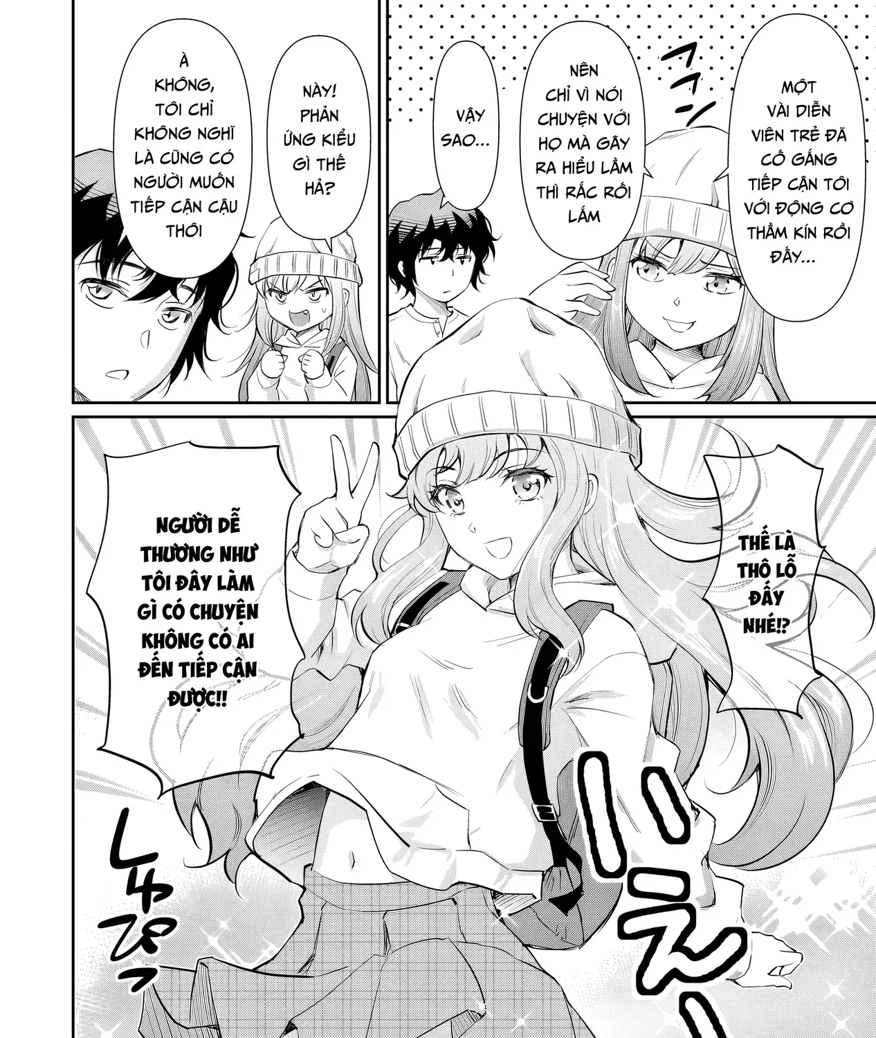 Nàng Idol Đói Bụng Gặp Được Chàng Nội Trợ Đảm Đang Chap 17.1 - Next Chap 18.1