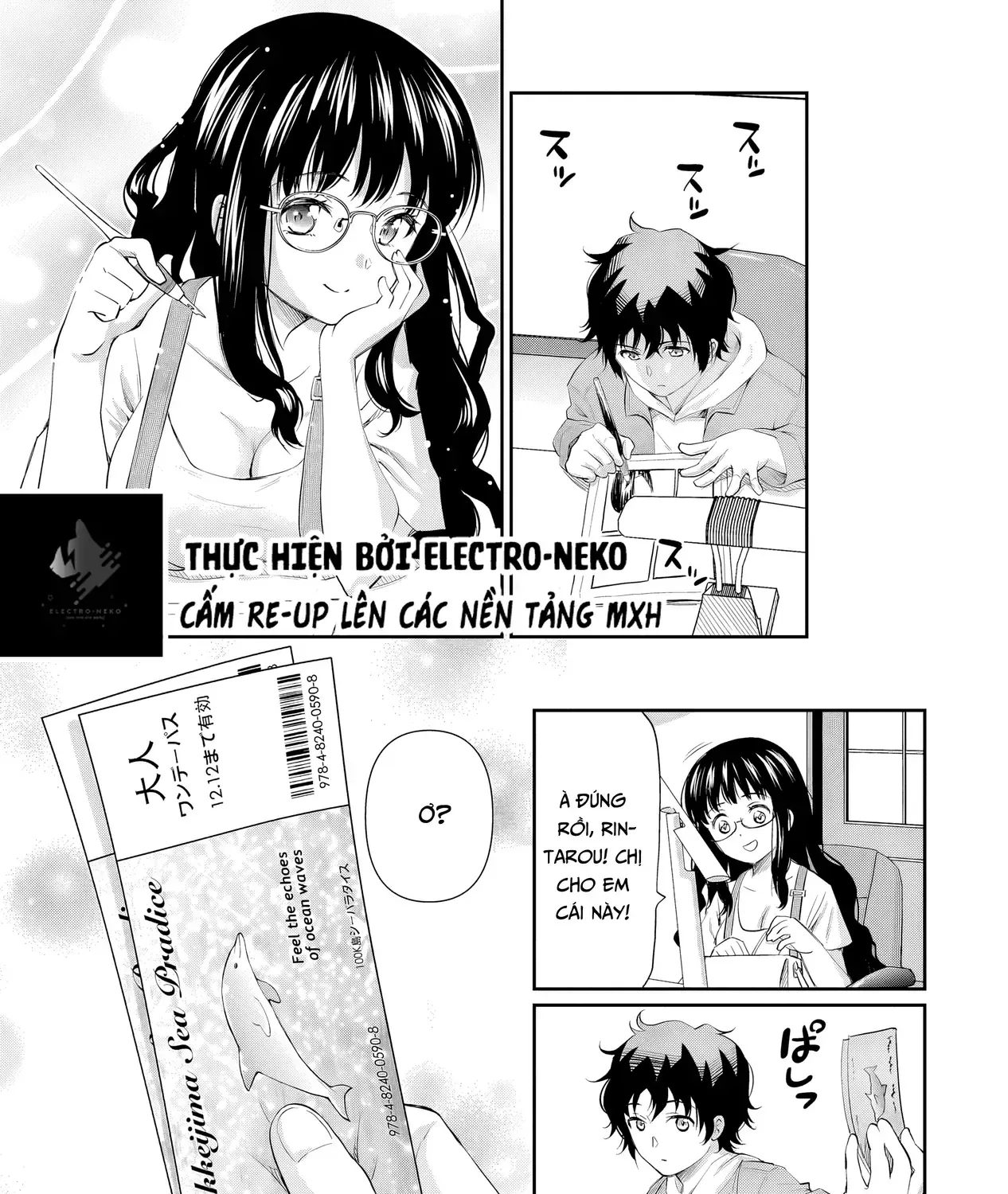 Nàng Idol Đói Bụng Gặp Được Chàng Nội Trợ Đảm Đang Chap 17.1 - Next Chap 18.1