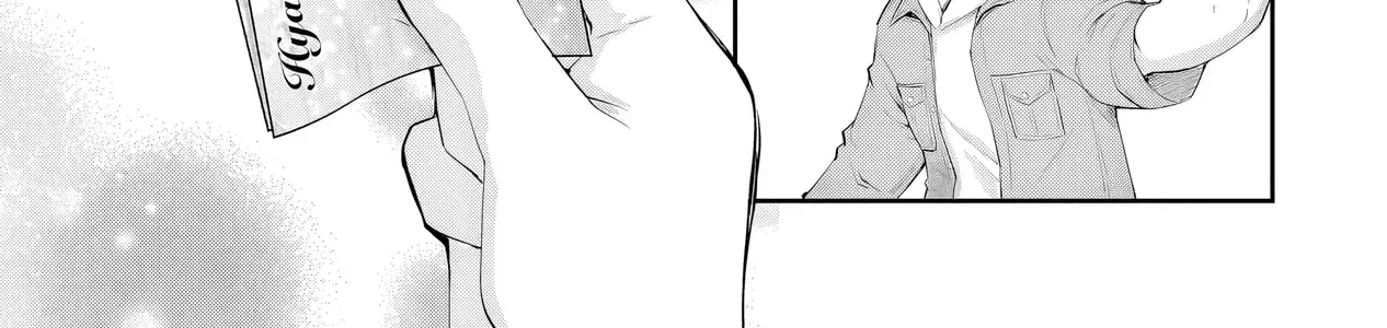 Nàng Idol Đói Bụng Gặp Được Chàng Nội Trợ Đảm Đang Chap 17.1 - Next Chap 18.1