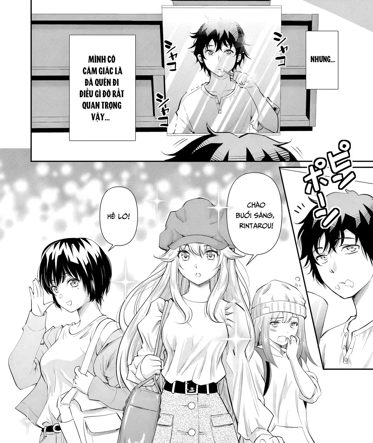 Nàng Idol Đói Bụng Gặp Được Chàng Nội Trợ Đảm Đang Chap 17.1 - Next Chap 18.1