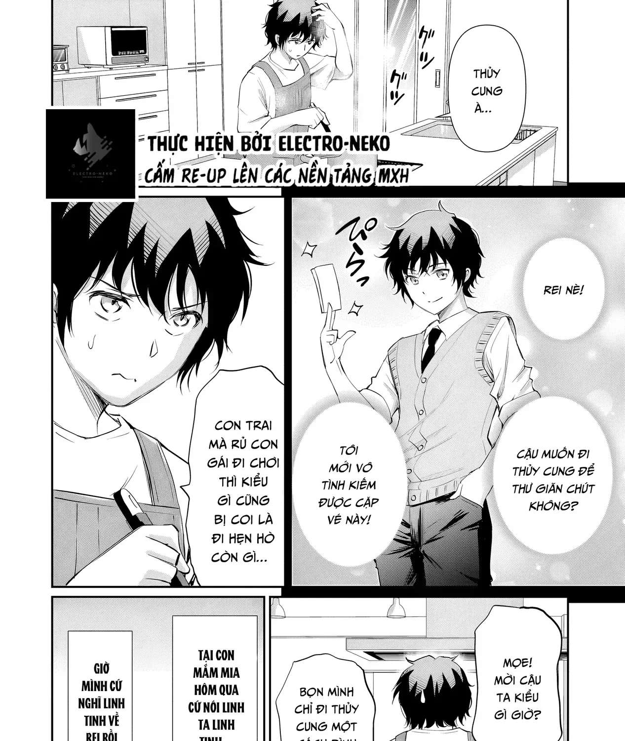 Nàng Idol Đói Bụng Gặp Được Chàng Nội Trợ Đảm Đang Chap 17.2 - Next Chap 18.2