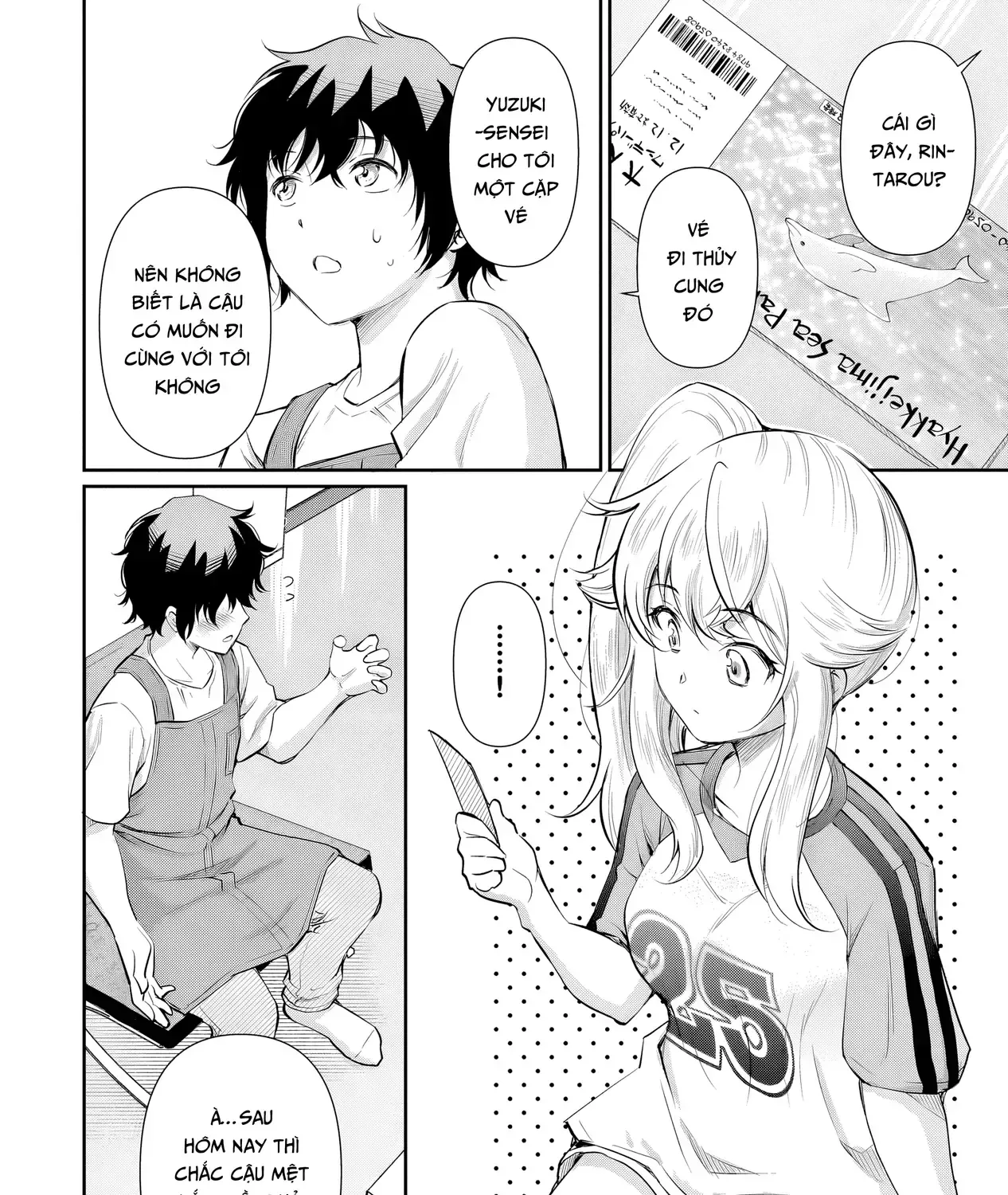 Nàng Idol Đói Bụng Gặp Được Chàng Nội Trợ Đảm Đang Chap 17.2 - Next Chap 18.2