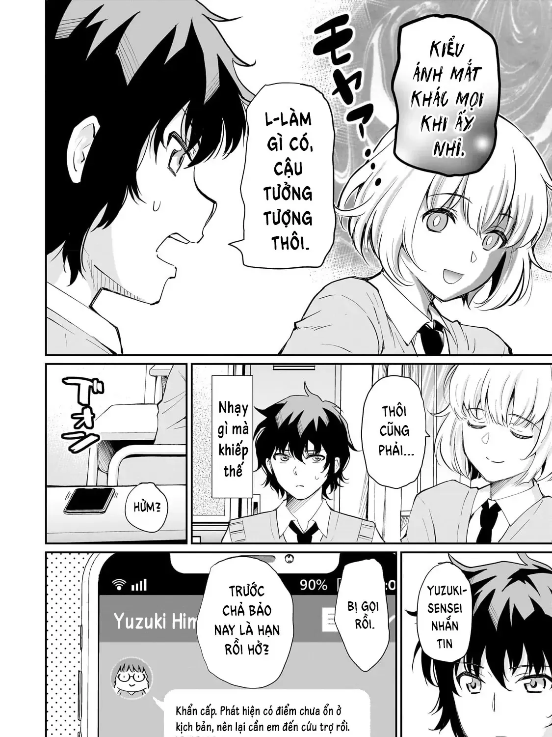 Nàng Idol Đói Bụng Gặp Được Chàng Nội Trợ Đảm Đang Chap 3 - Next Chap 4