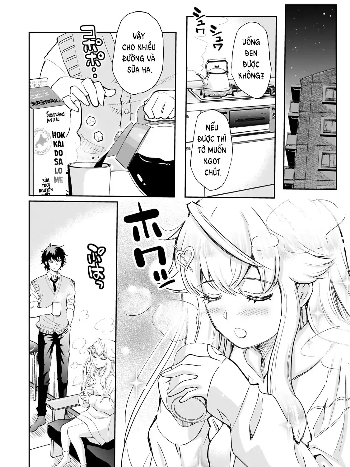 Nàng Idol Đói Bụng Gặp Được Chàng Nội Trợ Đảm Đang Chap 3 - Next Chap 4