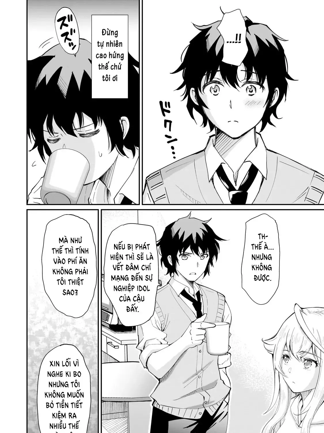 Nàng Idol Đói Bụng Gặp Được Chàng Nội Trợ Đảm Đang Chap 3 - Next Chap 4