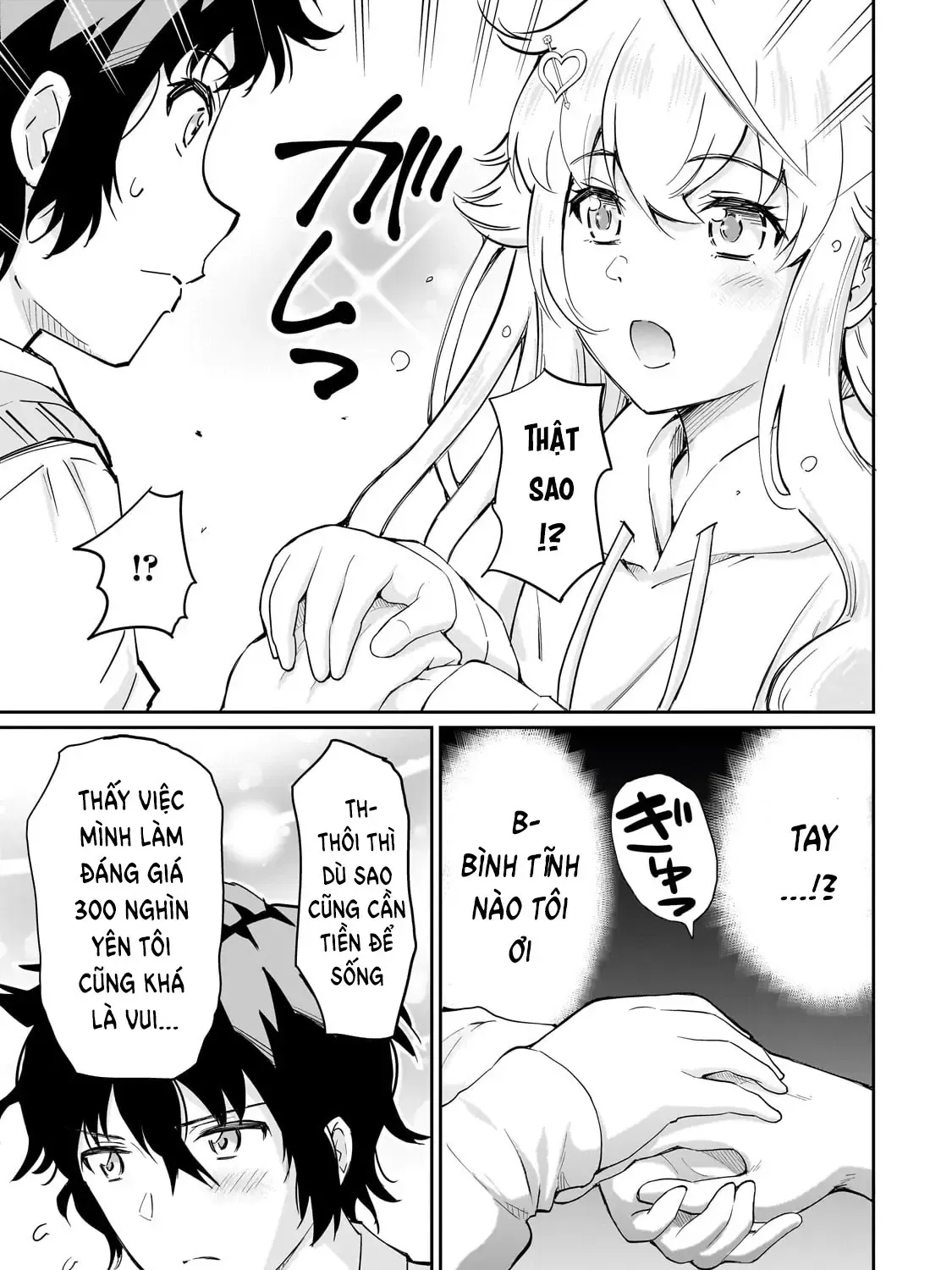 Nàng Idol Đói Bụng Gặp Được Chàng Nội Trợ Đảm Đang Chap 3 - Next Chap 4