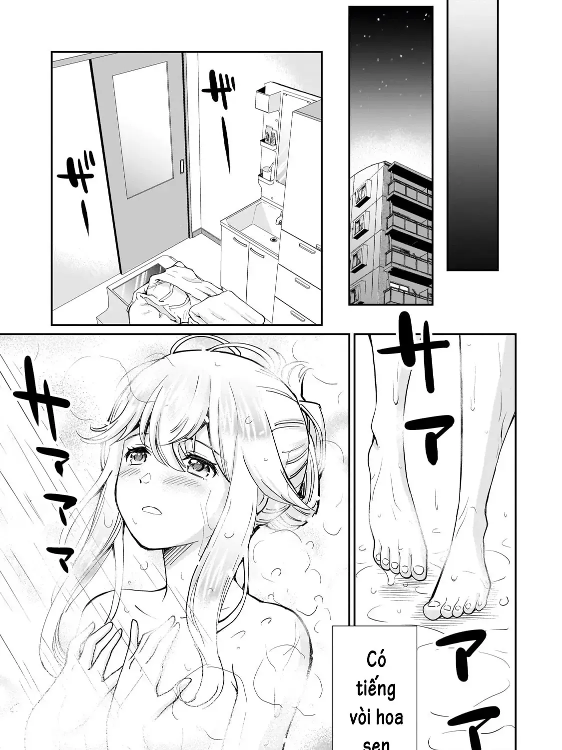 Nàng Idol Đói Bụng Gặp Được Chàng Nội Trợ Đảm Đang Chap 4 - Next Chap 5