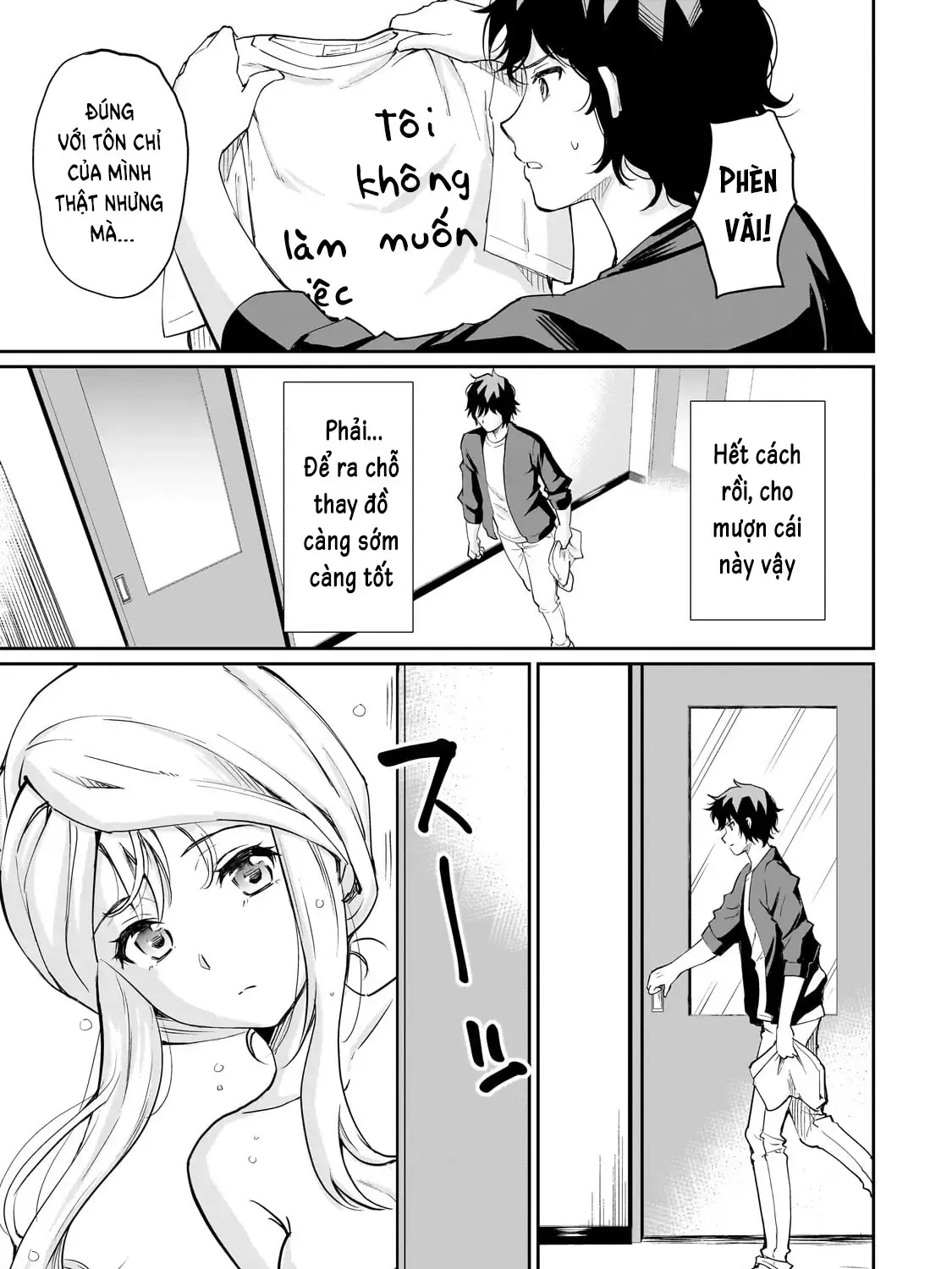 Nàng Idol Đói Bụng Gặp Được Chàng Nội Trợ Đảm Đang Chap 4 - Next Chap 5