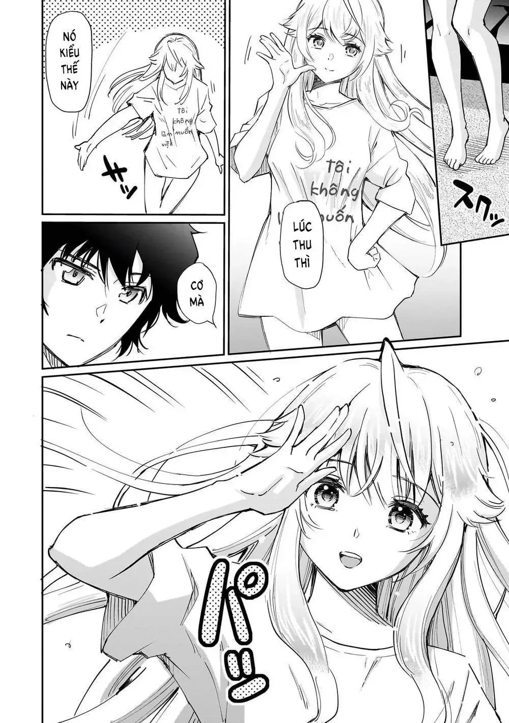 Nàng Idol Đói Bụng Gặp Được Chàng Nội Trợ Đảm Đang Chap 5.1 - Next Chap 6.1