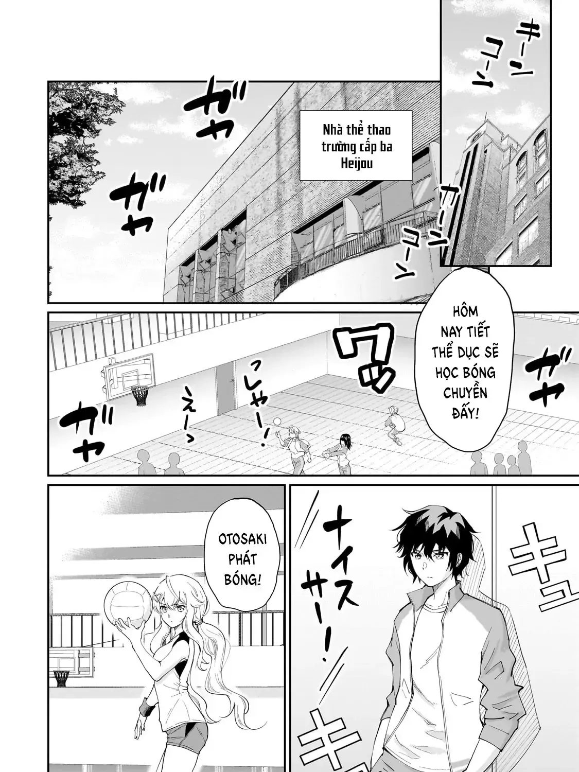 Nàng Idol Đói Bụng Gặp Được Chàng Nội Trợ Đảm Đang Chap 6.1 - Next Chap 7.1