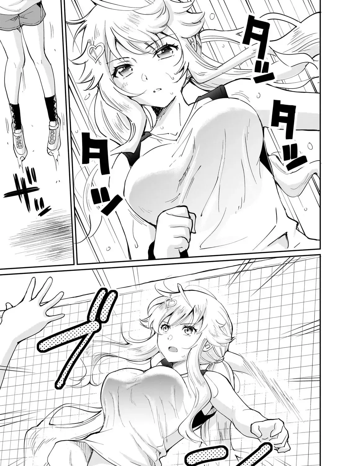 Nàng Idol Đói Bụng Gặp Được Chàng Nội Trợ Đảm Đang Chap 6.1 - Next Chap 7.1