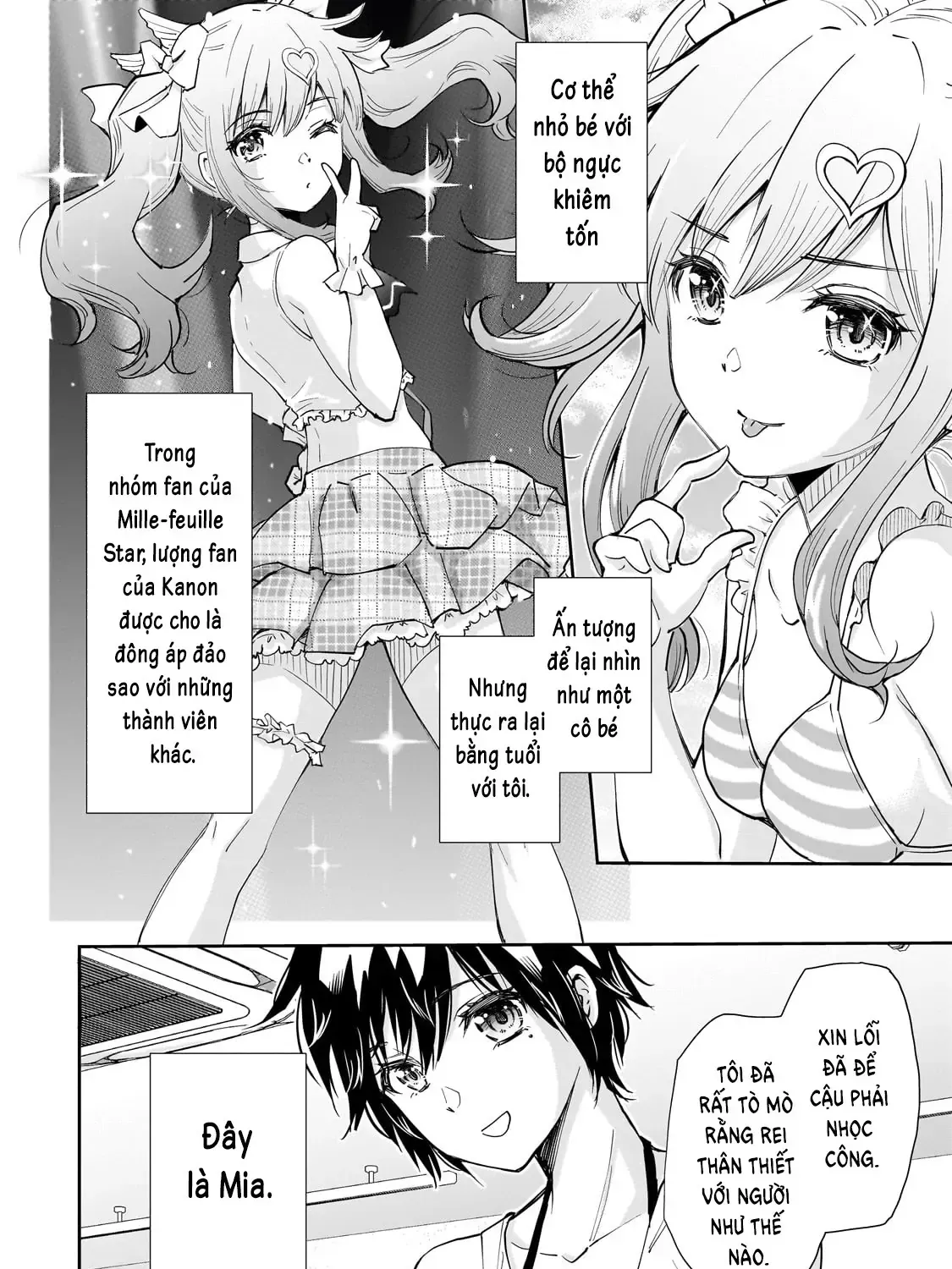 Nàng Idol Đói Bụng Gặp Được Chàng Nội Trợ Đảm Đang Chap 7.1 - Next Chap 8.1