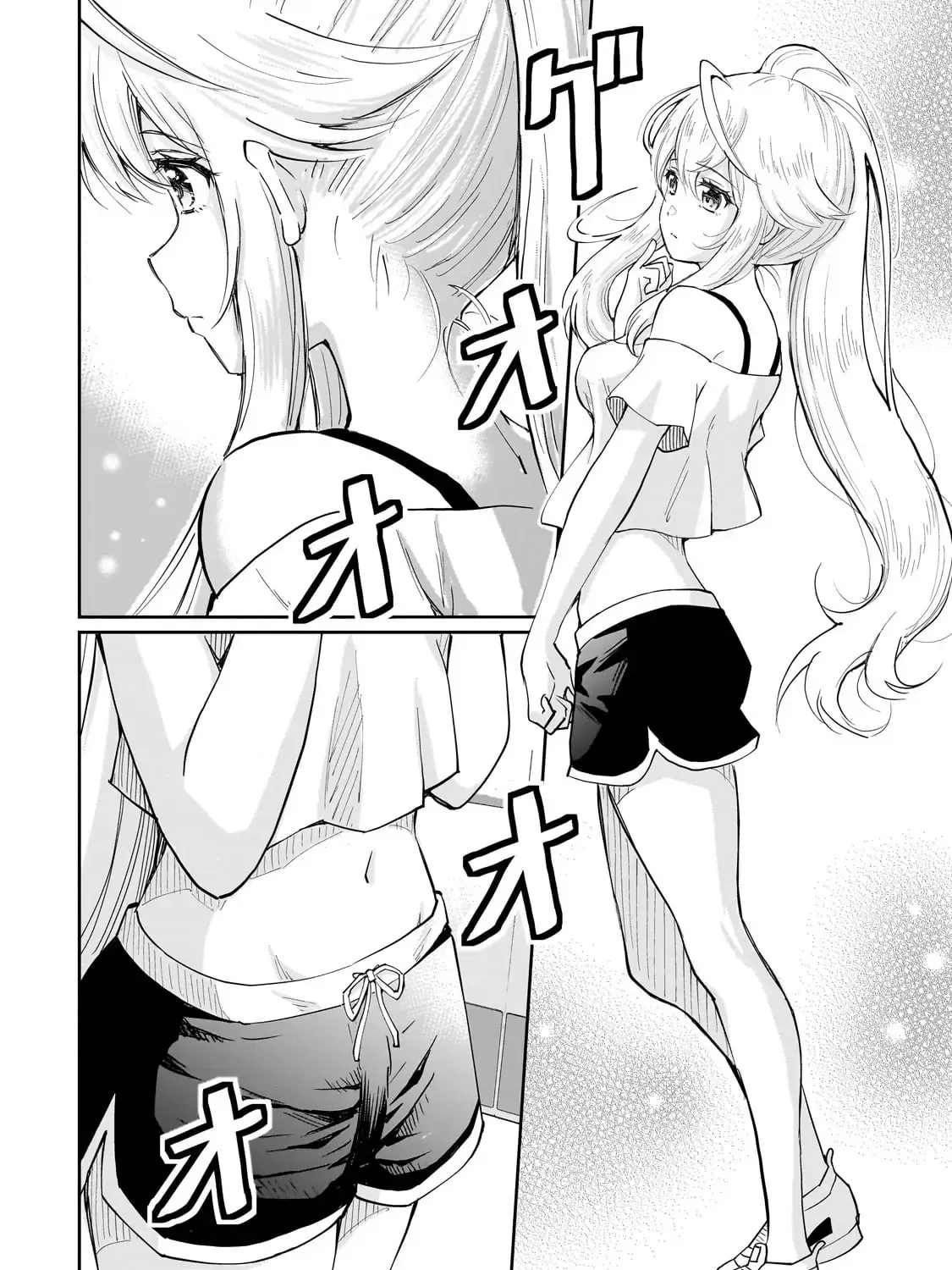 Nàng Idol Đói Bụng Gặp Được Chàng Nội Trợ Đảm Đang Chap 7.1 - Next Chap 8.1