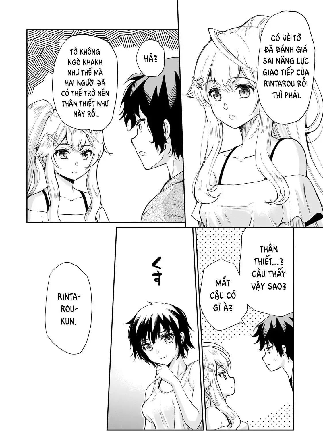 Nàng Idol Đói Bụng Gặp Được Chàng Nội Trợ Đảm Đang Chap 7.2 - Next Chap 8.2