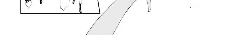 Nàng Phản Diện Phải Lòng Chàng Ác Nhân Chap 31 - Next Chap 32