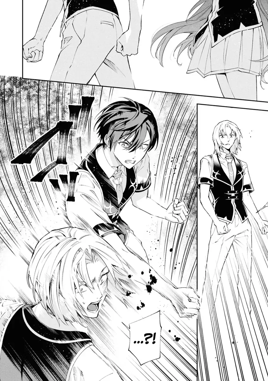 Nàng Phản Diện Phải Lòng Chàng Ác Nhân Chap 31 - Next Chap 32